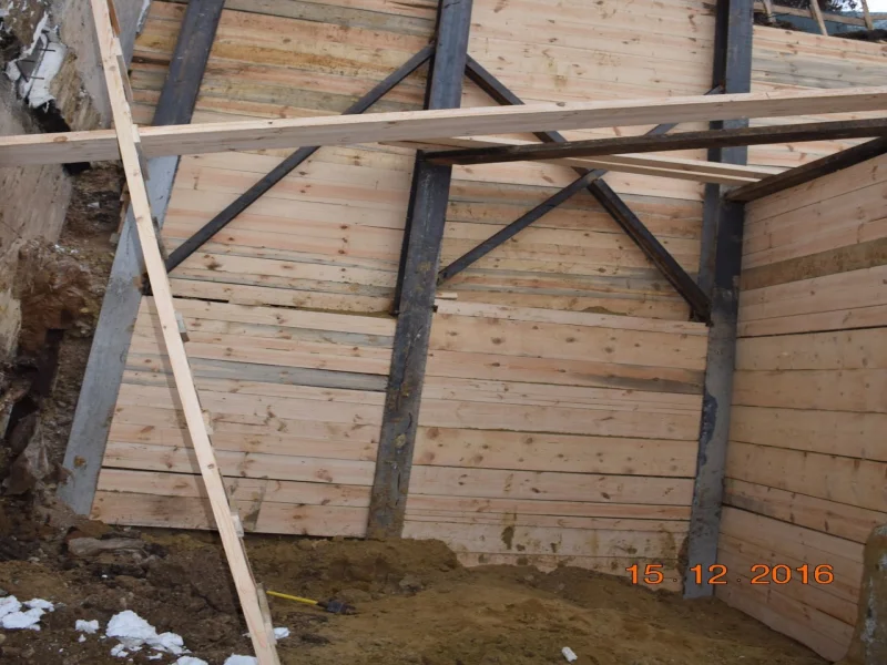 Укрепване на изкоп с Берлинска стена за Високоетажна жилищна сграда с подземни гаражи УПИ II- 691, 692, кв.44а, местност "Хр. Смирненски - Слатина" район "Слатина" - СО