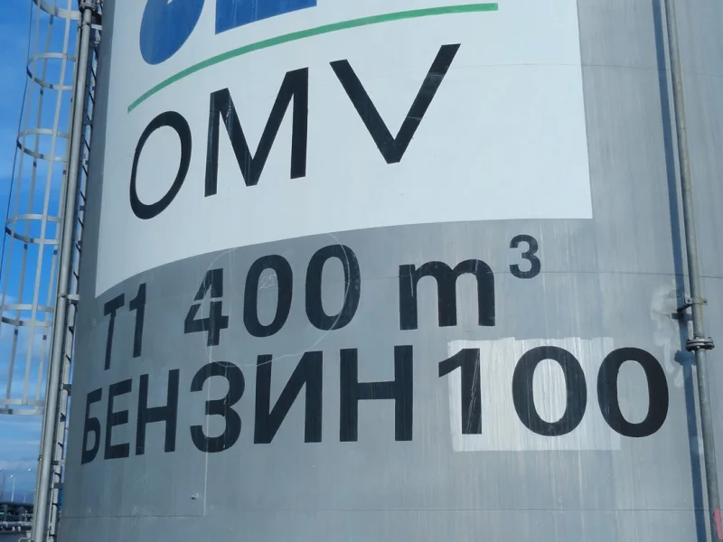 Конструктивно обследване за обновяване / ремонт на 2x400 m3 резервоари, петролен терминал Илиянци, ОМВ България ЕООД